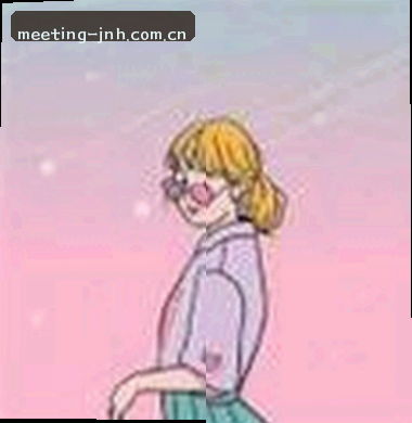 周婷